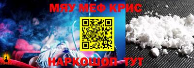 MDMA Каменск-Уральский