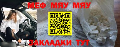 экстази Бугуруслан
