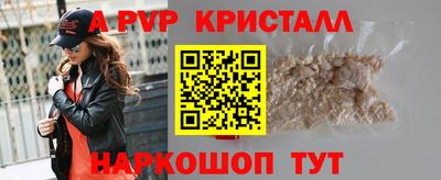 экстази Бугуруслан