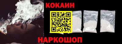 марки lsd Будённовск