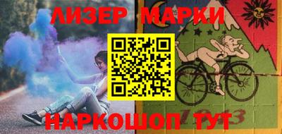 кокаин колумбия Камень-на-Оби