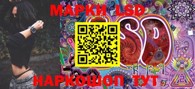 экстази Бугуруслан