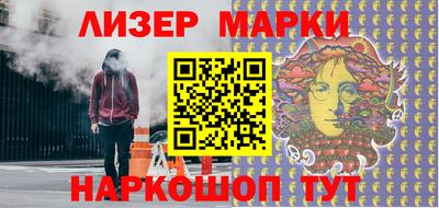 экстази Бугуруслан