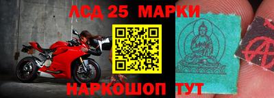 экстази Бугуруслан