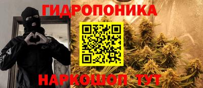 экстази Бугуруслан