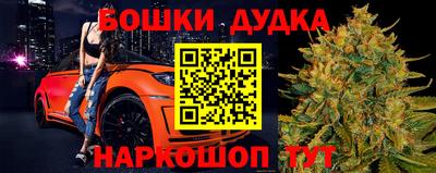 экстази Бугуруслан