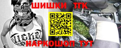 прущая мука Бузулук
