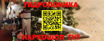 экстази Бугуруслан