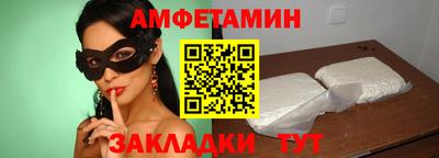 экстази Бугуруслан