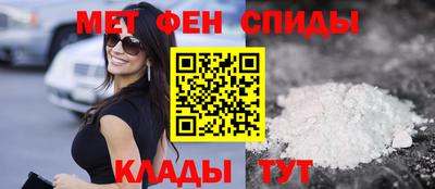 марки lsd Будённовск