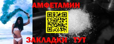 экстази Бугуруслан