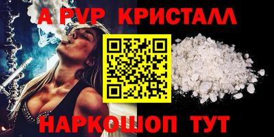 экстази Бугуруслан