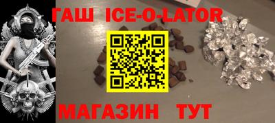 экстази Бугуруслан