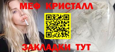 экстази Бугуруслан