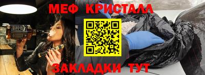 экстази Бугуруслан